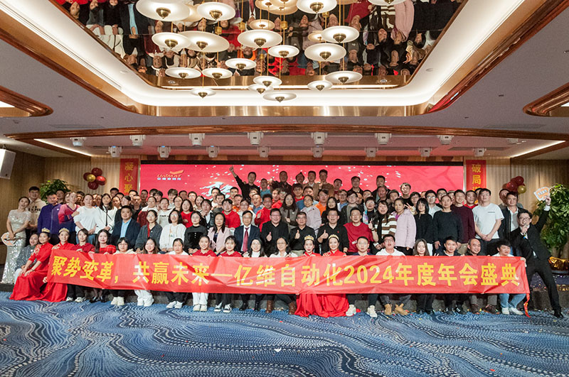 ƱӮδԶ2024ʢԲУ