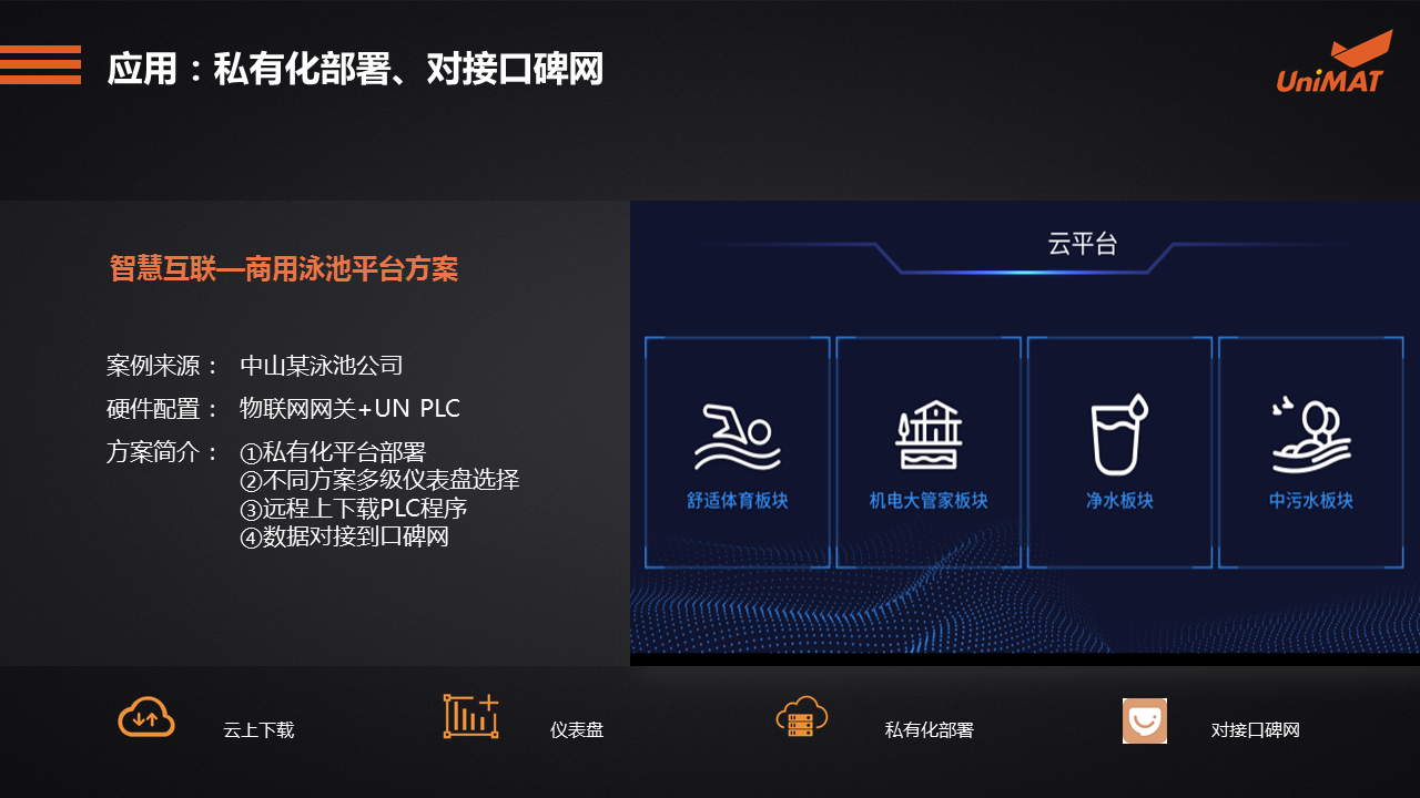 ƷʤġԶƷƽɹٰ.jgp