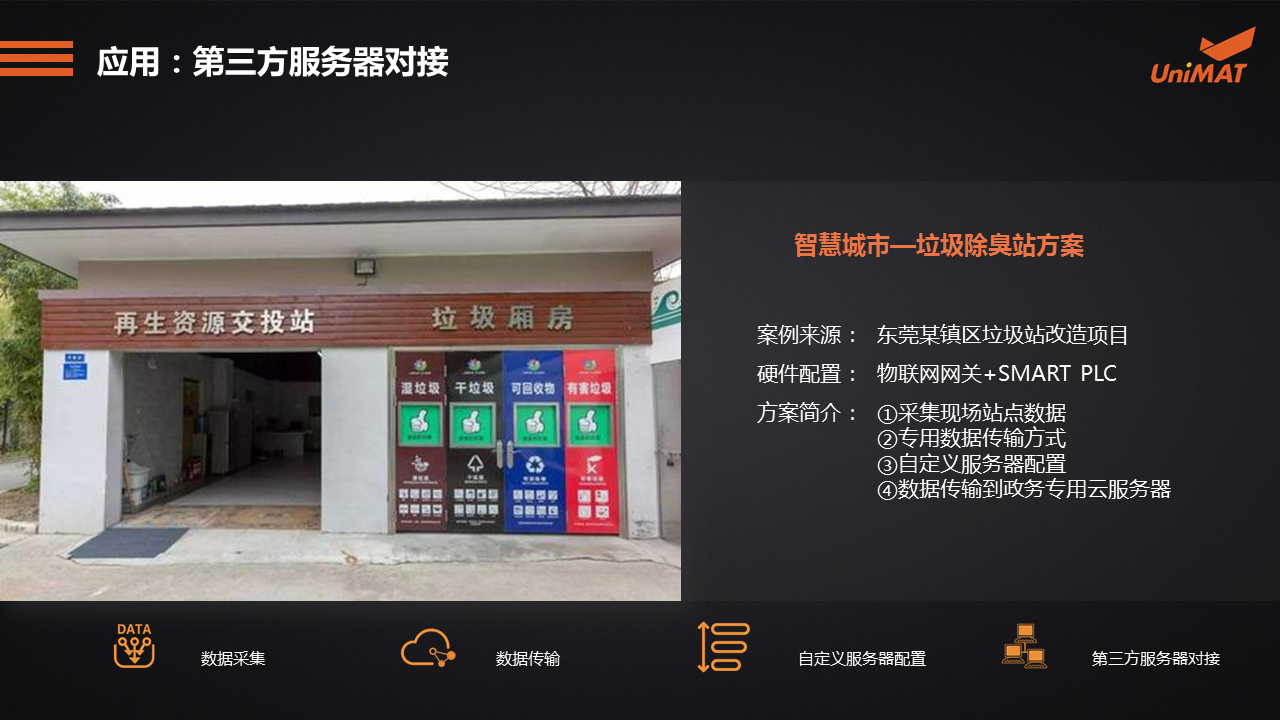 ƷʤġԶƷƽɹٰ.jgp