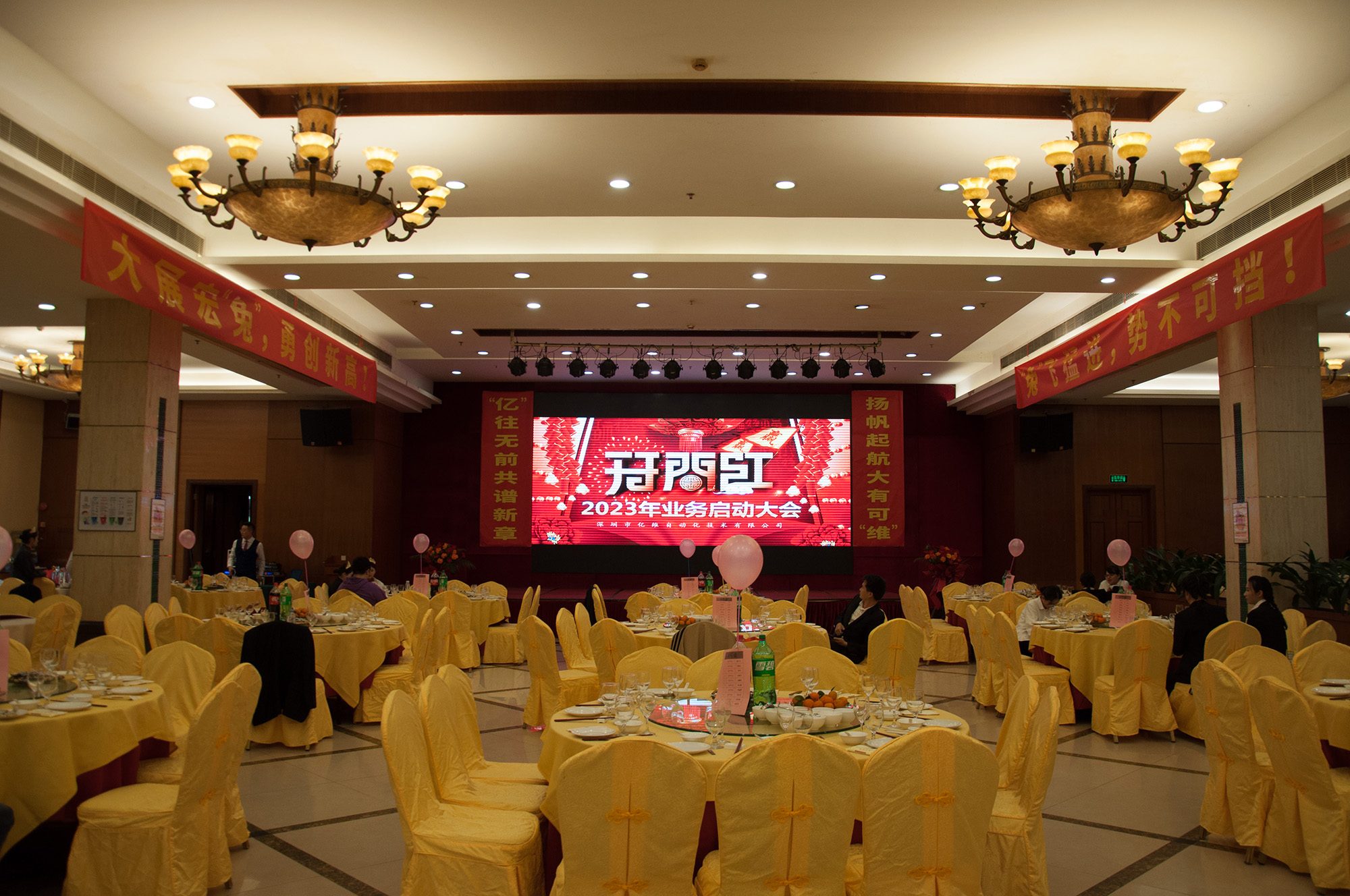 ڡǰ£﷫𺽴пɡά-Զ2023ҵԲ