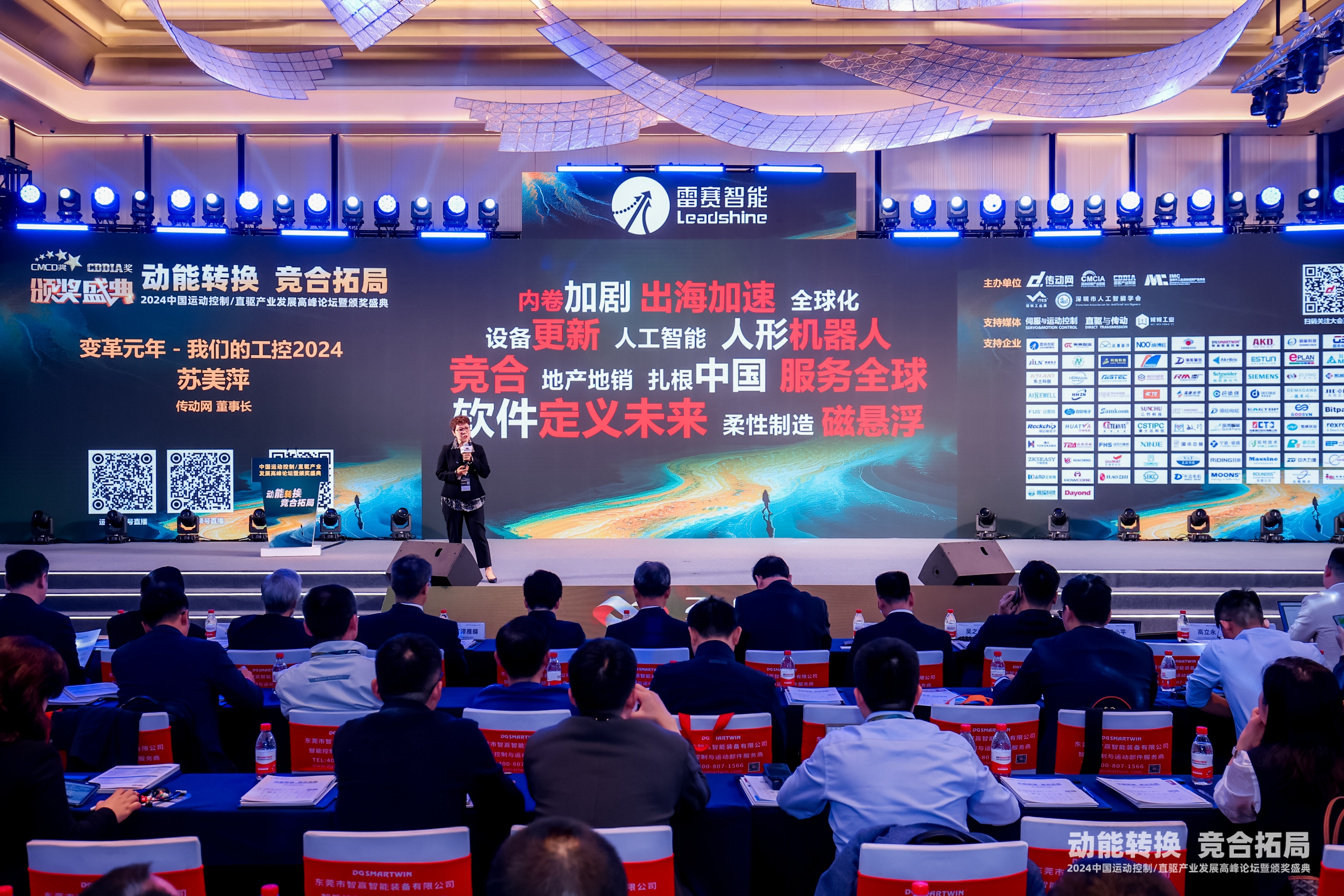 UniProٻCMCD2024㹤ҵ/ҵ