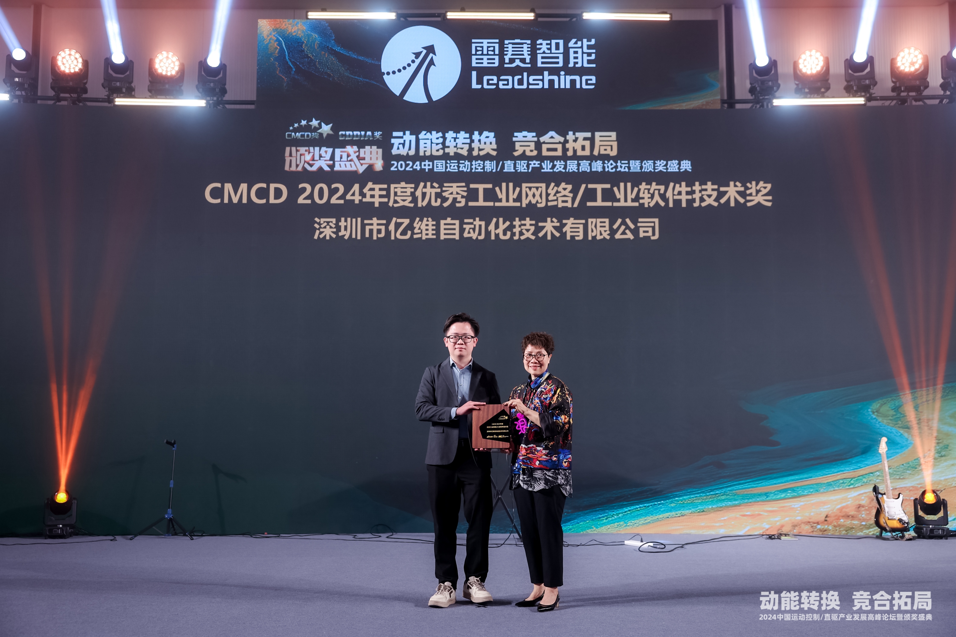 UniProٻCMCD2024㹤ҵ/ҵ