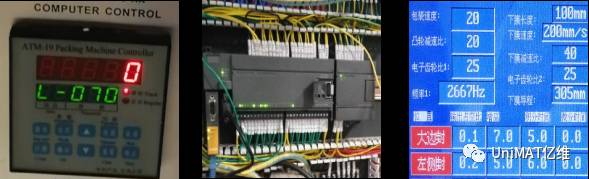 金年会PLC在包装机上的应用 金年会PLC在包装机上的应用