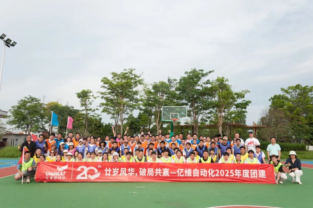 إ绪ƾֹӮԶ2025ȽŽ֮Բ